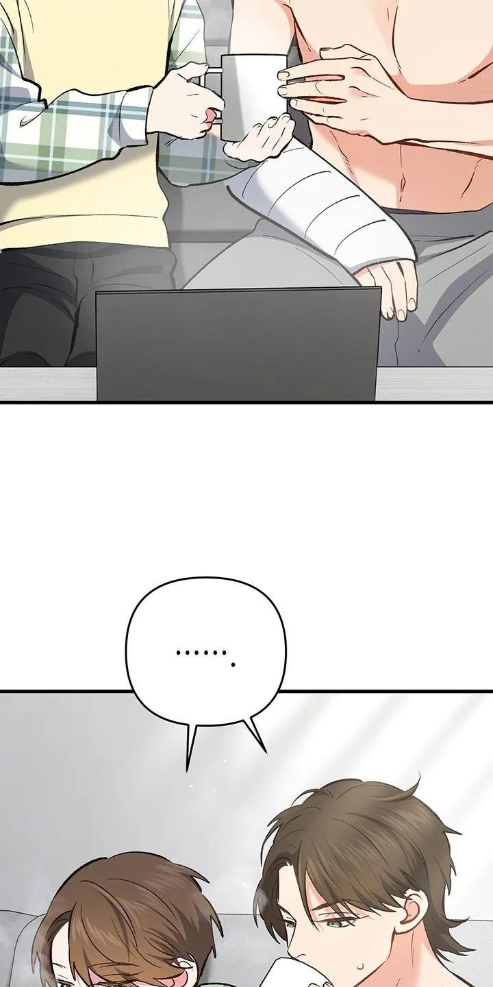 《快穿救赎》第65章：没见过的衣服 第14页