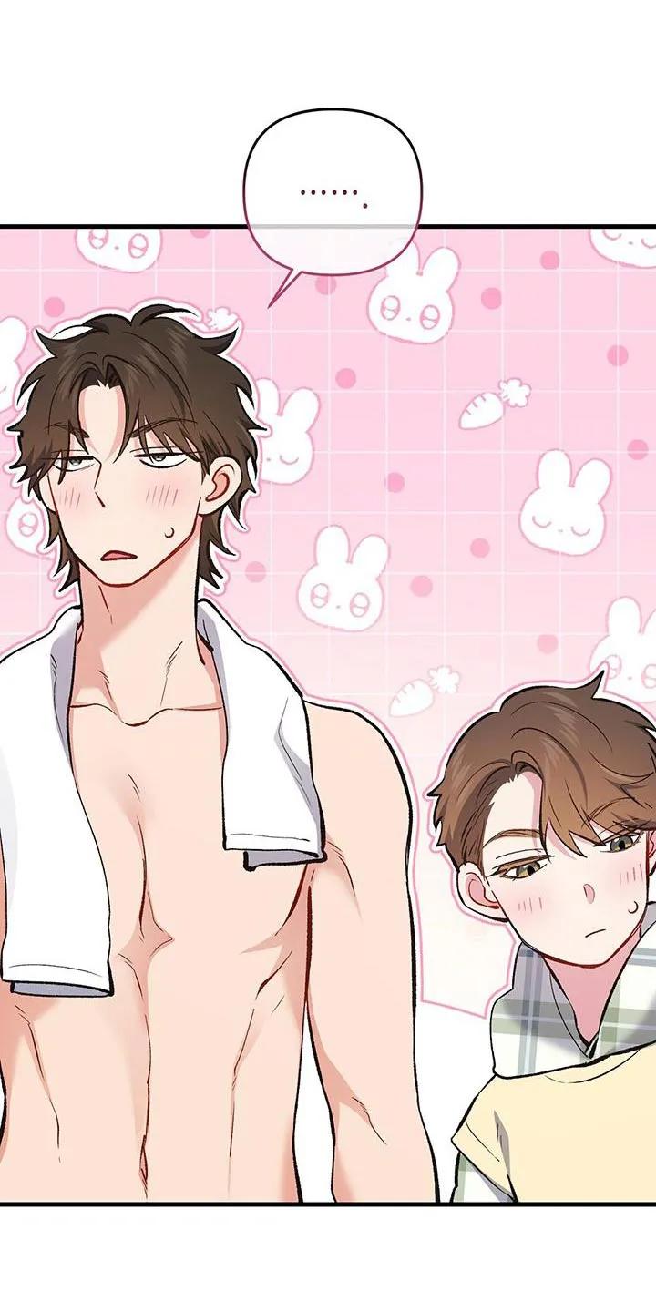 《快穿救赎》第65章：没见过的衣服 第10页