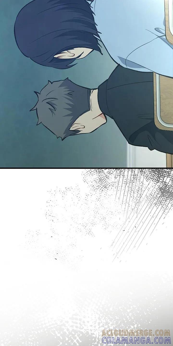《快穿救赎》第67章：这是为了你好 第11页
