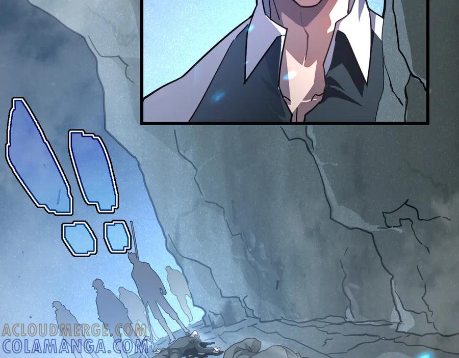 斧神：无敌之路 - 第001话 我叫洛天 - 第81张图