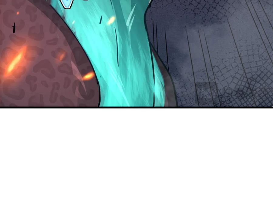 斧神：无敌之路 - 第001话 我叫洛天 - 第122张图