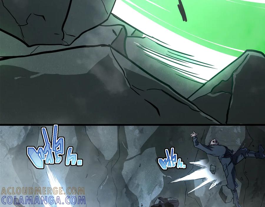 斧神：无敌之路 - 第001话 我叫洛天 - 第145张图