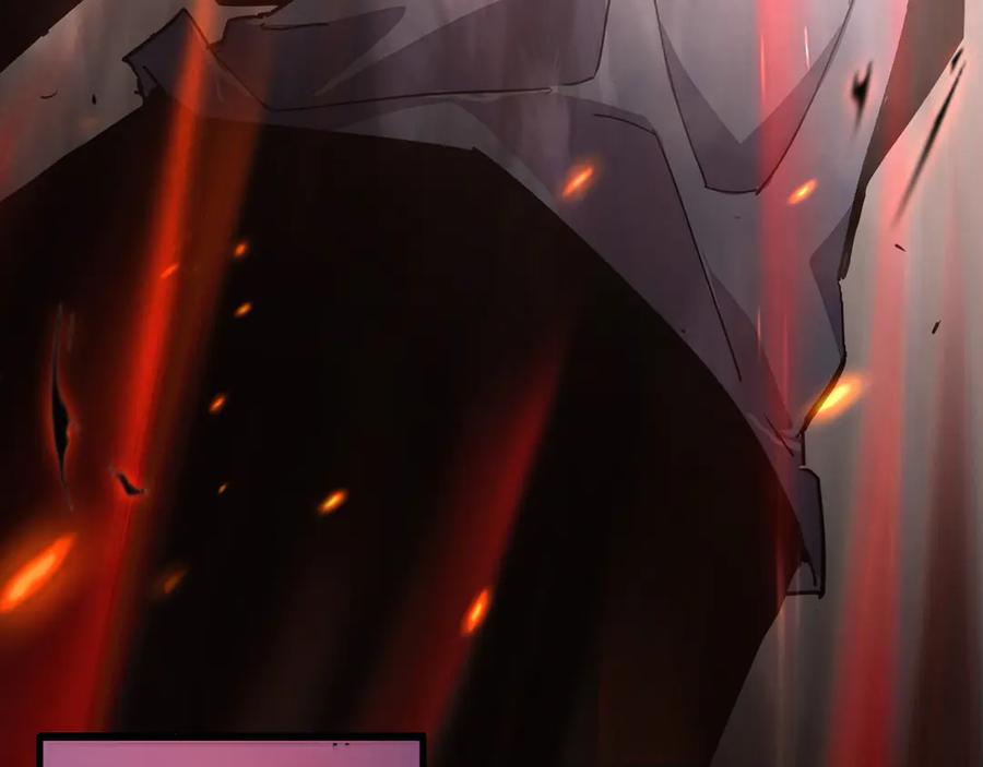 斧神：无敌之路 - 第001话 我叫洛天 - 第164张图