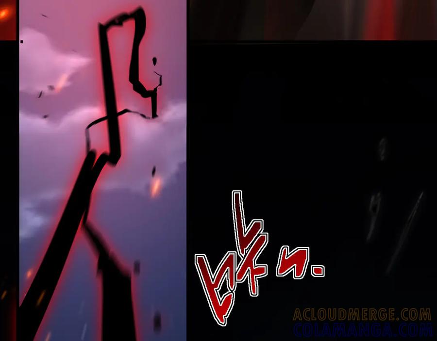 斧神：无敌之路 - 第001话 我叫洛天 - 第165张图