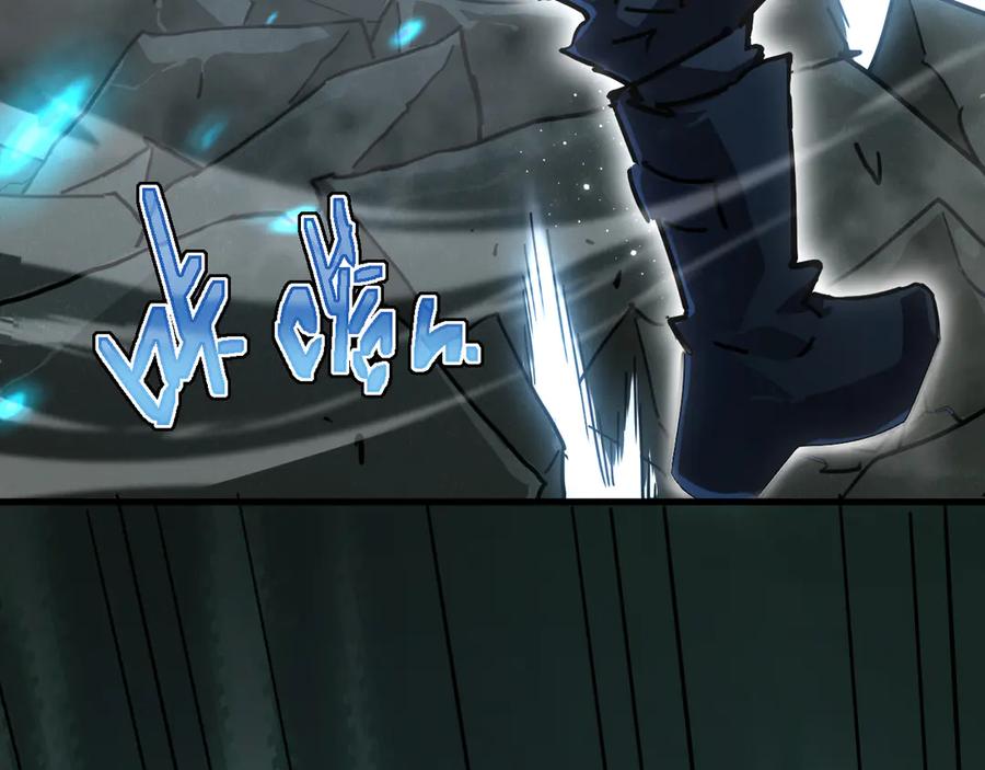 斧神：无敌之路 - 第001话 我叫洛天 - 第139张图