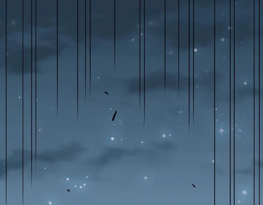 斧神：无敌之路 - 第001话 我叫洛天 - 第22张图