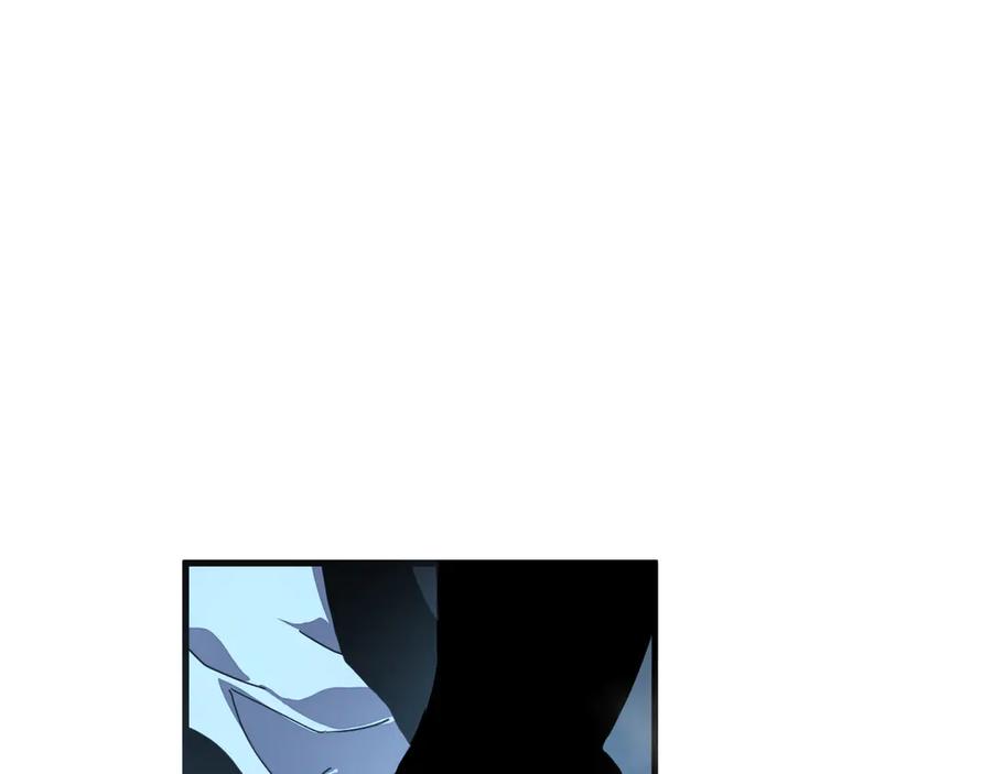 斧神：无敌之路 - 第001话 我叫洛天 - 第148张图