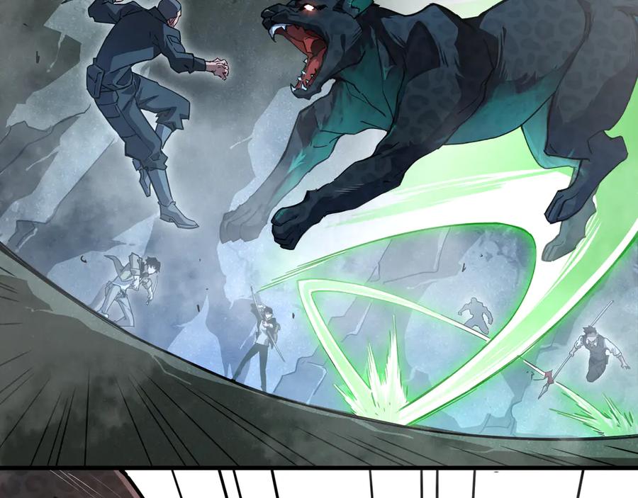 斧神：无敌之路 - 第001话 我叫洛天 - 第103张图