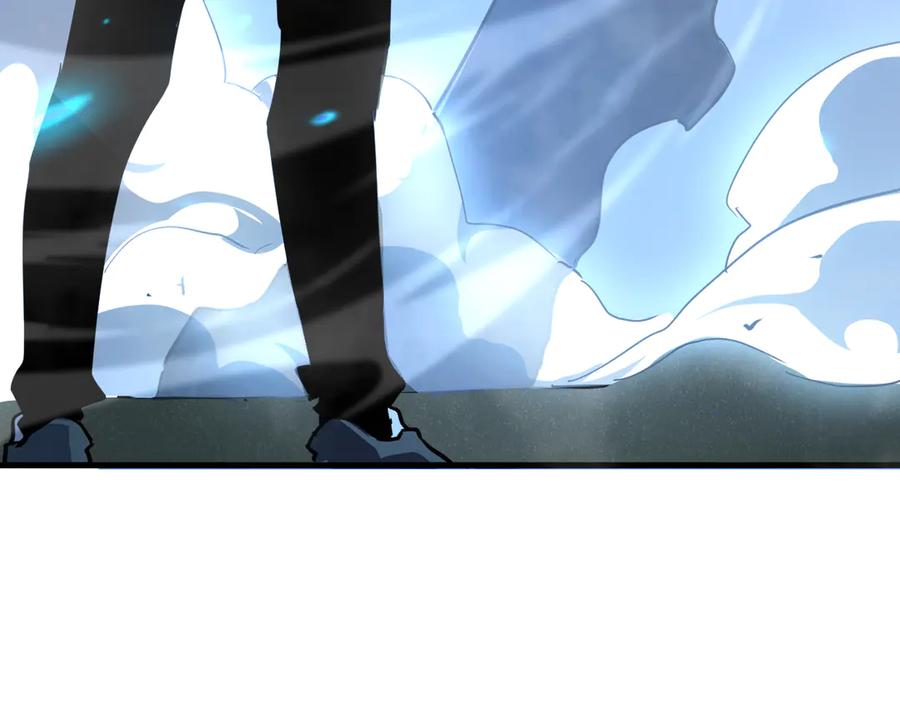 斧神：无敌之路 - 第001话 我叫洛天 - 第155张图