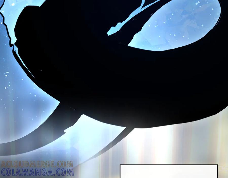 斧神：无敌之路 - 第001话 我叫洛天 - 第53张图