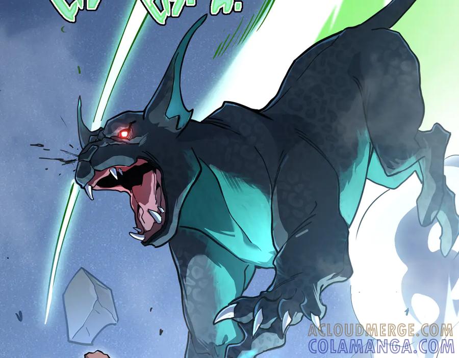 斧神：无敌之路 - 第001话 我叫洛天 - 第125张图