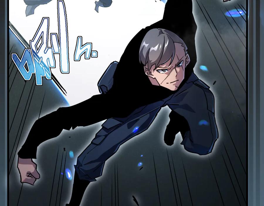 斧神：无敌之路 - 第001话 我叫洛天 - 第36张图