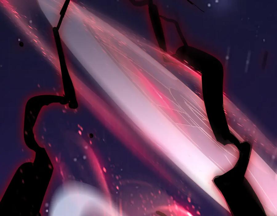 斧神：无敌之路 - 第001话 我叫洛天 - 第168张图