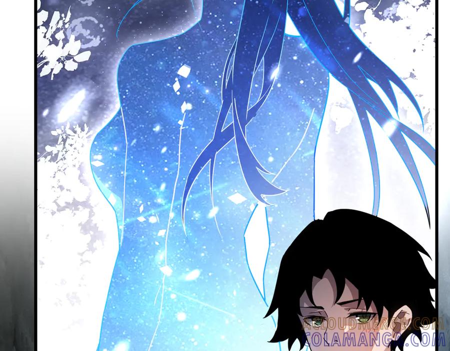 斧神：无敌之路 - 第001话 我叫洛天 - 第69张图