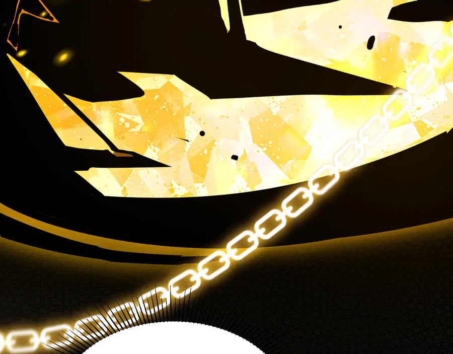 斧神：无敌之路 - 第001话 我叫洛天 - 第56张图