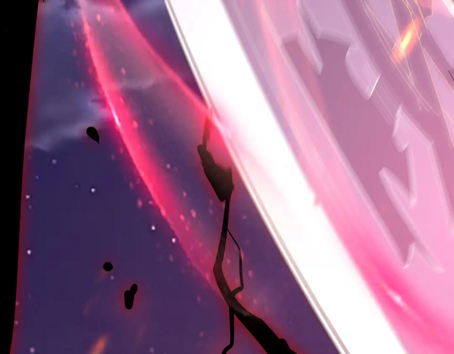 斧神：无敌之路 - 第001话 我叫洛天 - 第170张图