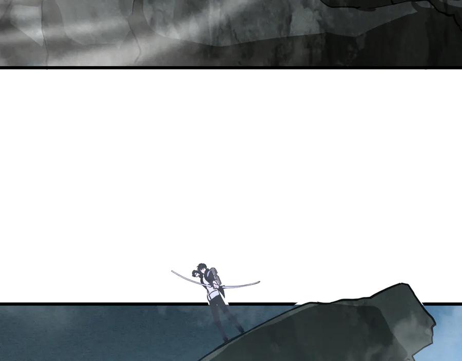 斧神：无敌之路 - 第001话 我叫洛天 - 第19张图