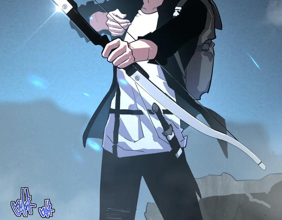 斧神：无敌之路 - 第001话 我叫洛天 - 第16张图