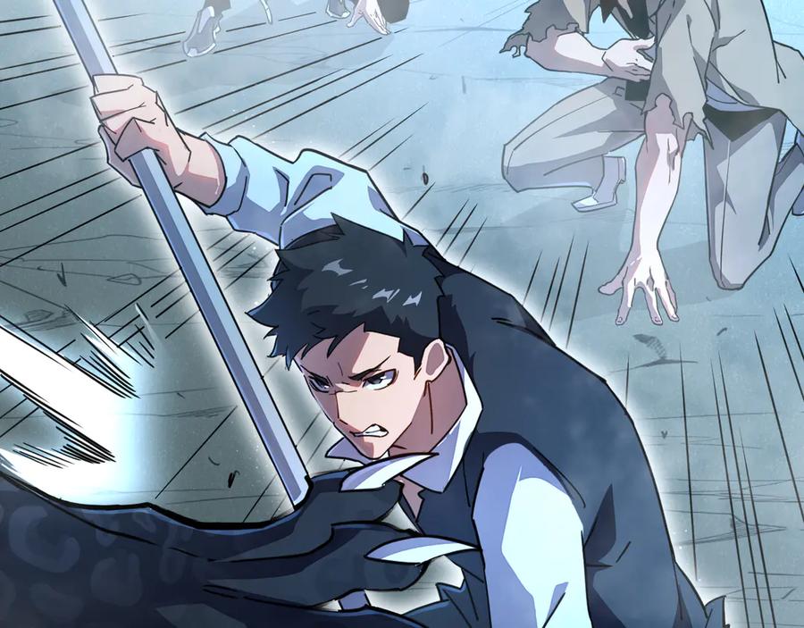 斧神：无敌之路 - 第001话 我叫洛天 - 第130张图