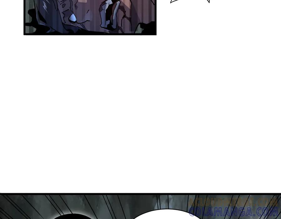 斧神：无敌之路 - 第001话 我叫洛天 - 第97张图