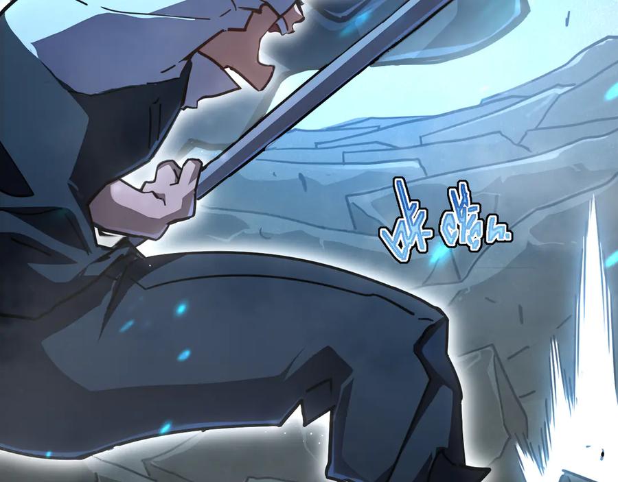 斧神：无敌之路 - 第001话 我叫洛天 - 第138张图