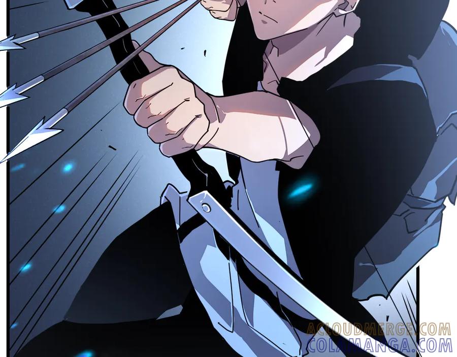 斧神：无敌之路 - 第001话 我叫洛天 - 第117张图