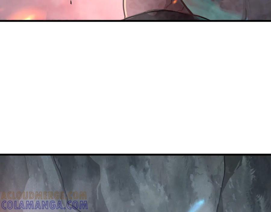 斧神：无敌之路 - 第001话 我叫洛天 - 第93张图