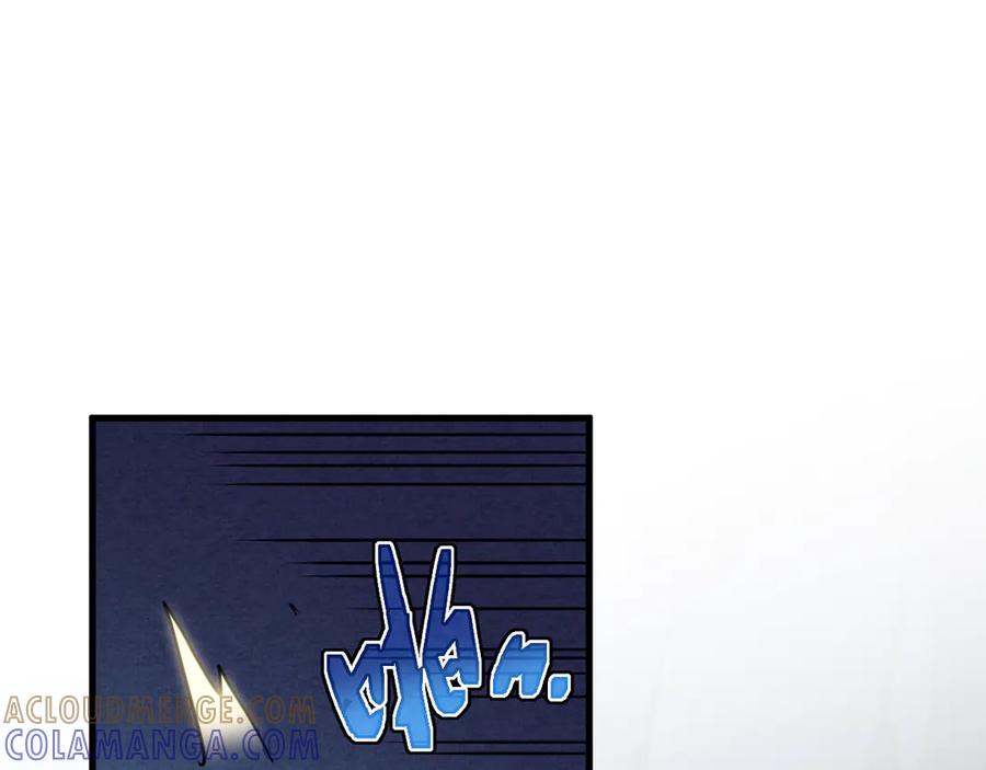 斧神：无敌之路 - 第011话 王级异能 - 第5张图