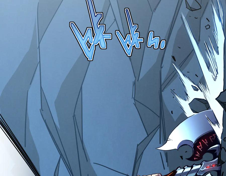 斧神：无敌之路 - 第011话 王级异能 - 第7张图