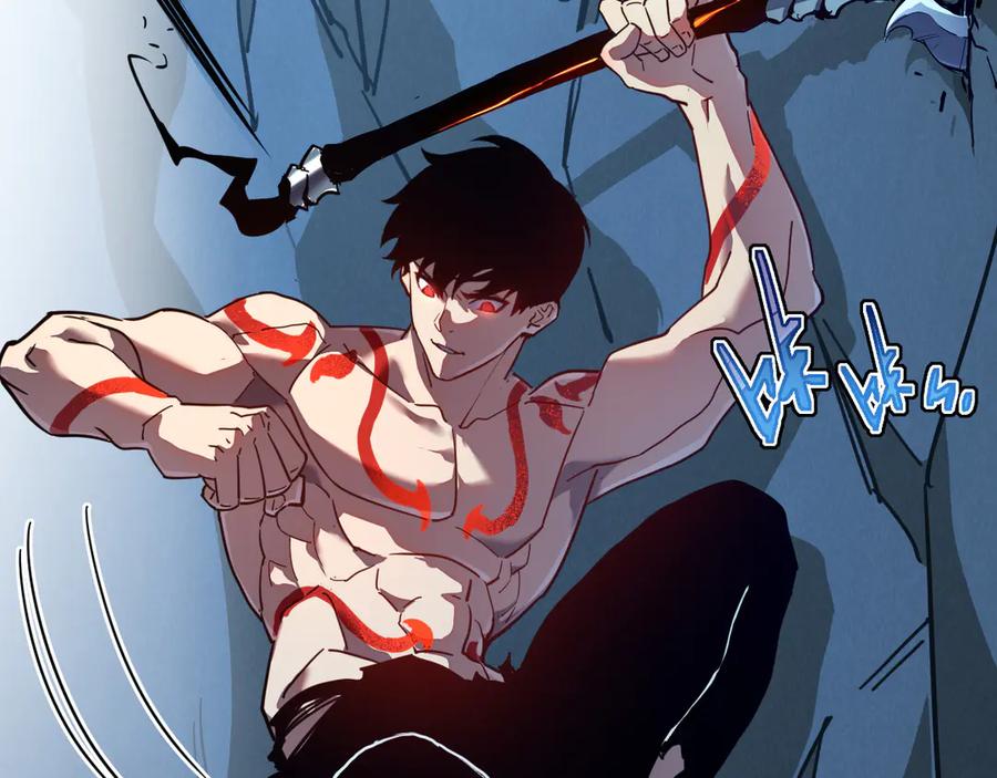 斧神：无敌之路 - 第011话 王级异能 - 第8张图