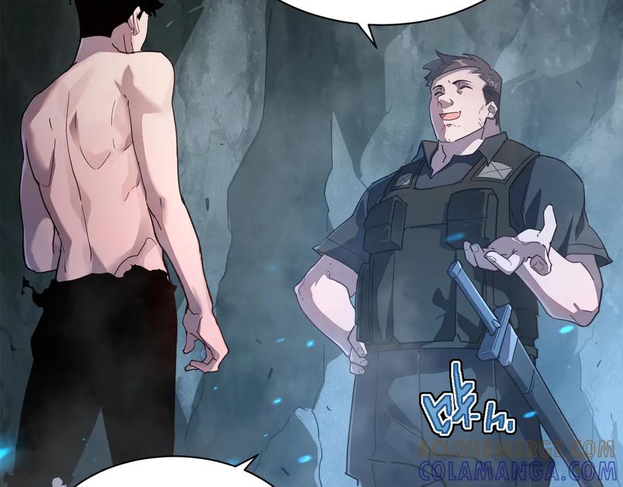 斧神：无敌之路 - 第002话 血斧变身 - 第89张图