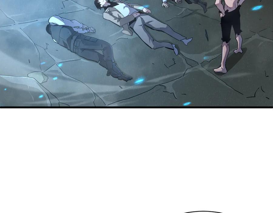 斧神：无敌之路 - 第002话 血斧变身 - 第75张图