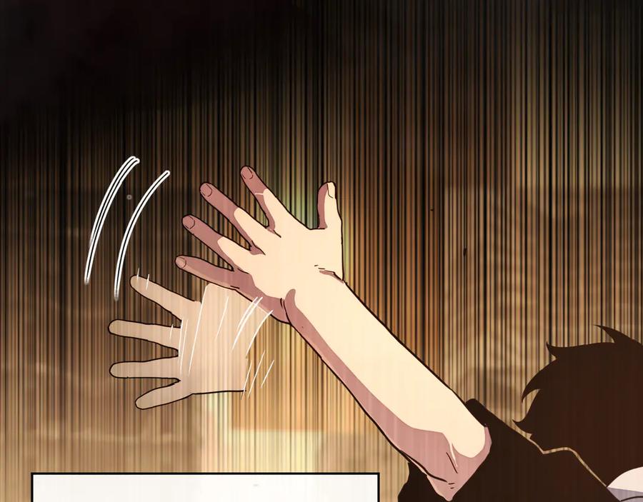 斧神：无敌之路 - 第002话 血斧变身 - 第112张图