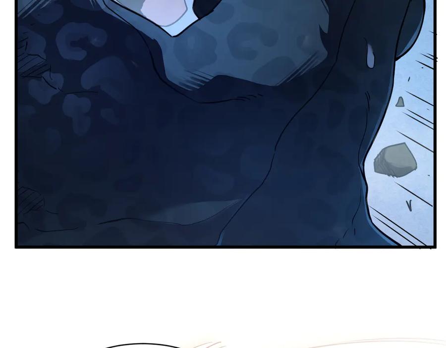 斧神：无敌之路 - 第002话 血斧变身 - 第34张图