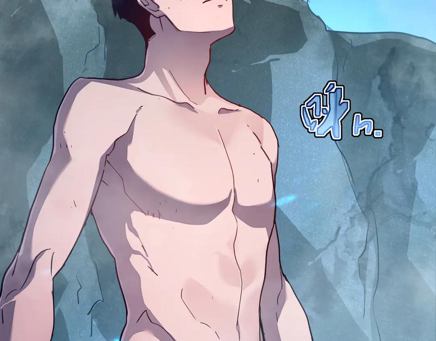 斧神：无敌之路 - 第002话 血斧变身 - 第127张图