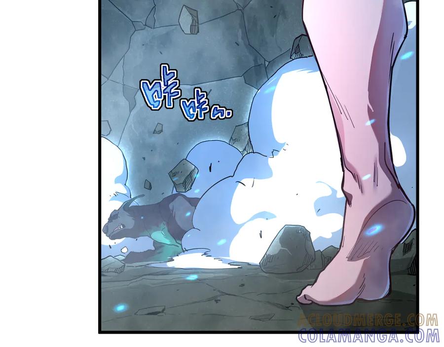 斧神：无敌之路 - 第002话 血斧变身 - 第29张图