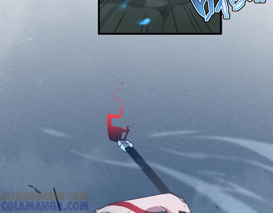 斧神：无敌之路 - 第002话 血斧变身 - 第49张图