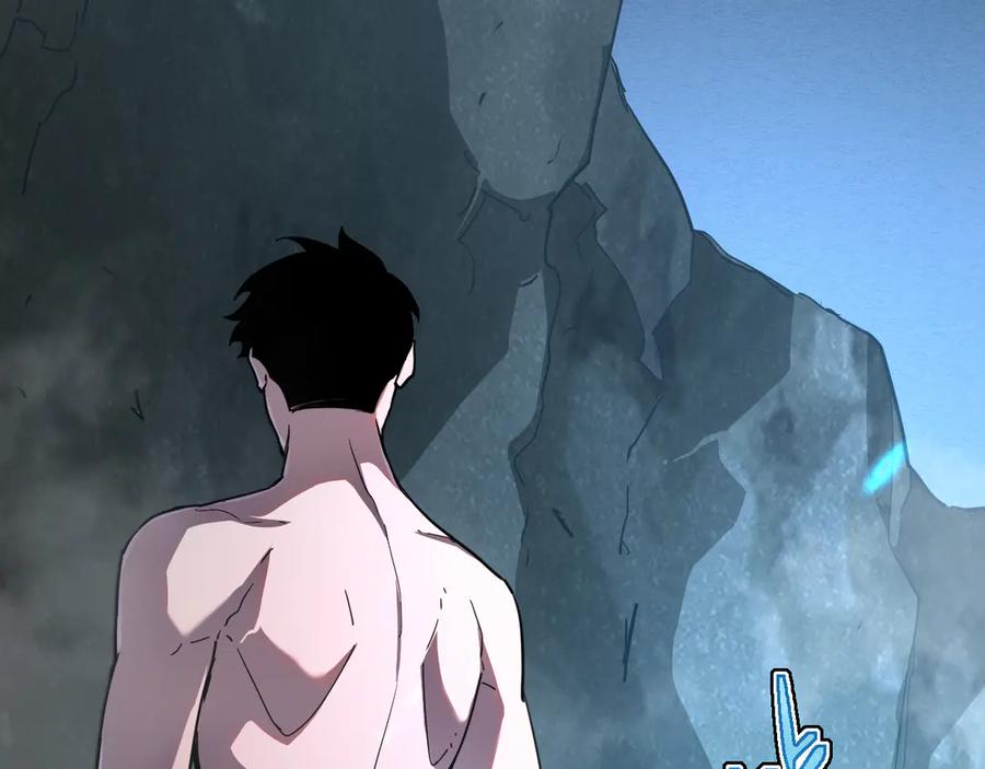 斧神：无敌之路 - 第002话 血斧变身 - 第82张图