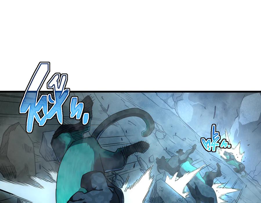 斧神：无敌之路 - 第002话 血斧变身 - 第39张图