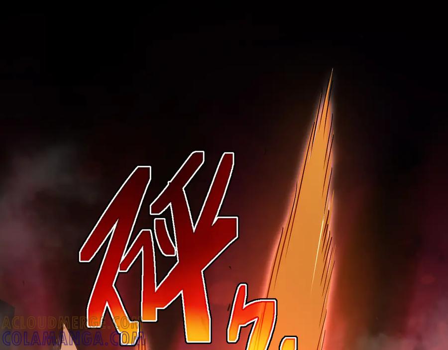 斧神：无敌之路 - 第002话 血斧变身 - 第5张图