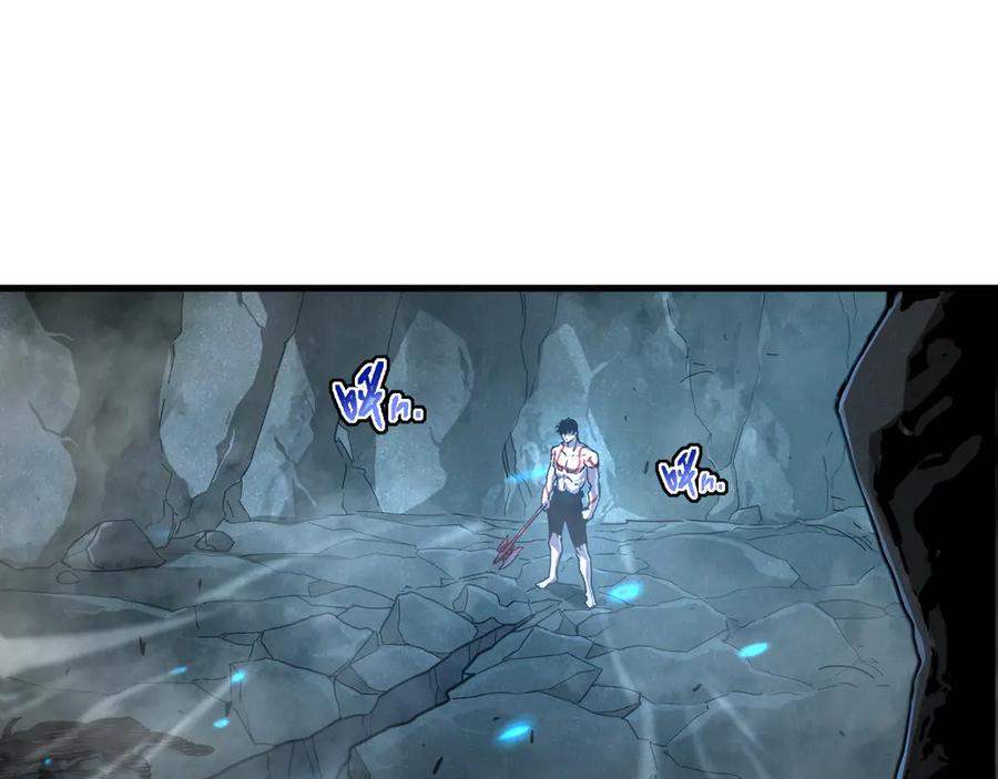 斧神：无敌之路 - 第002话 血斧变身 - 第64张图