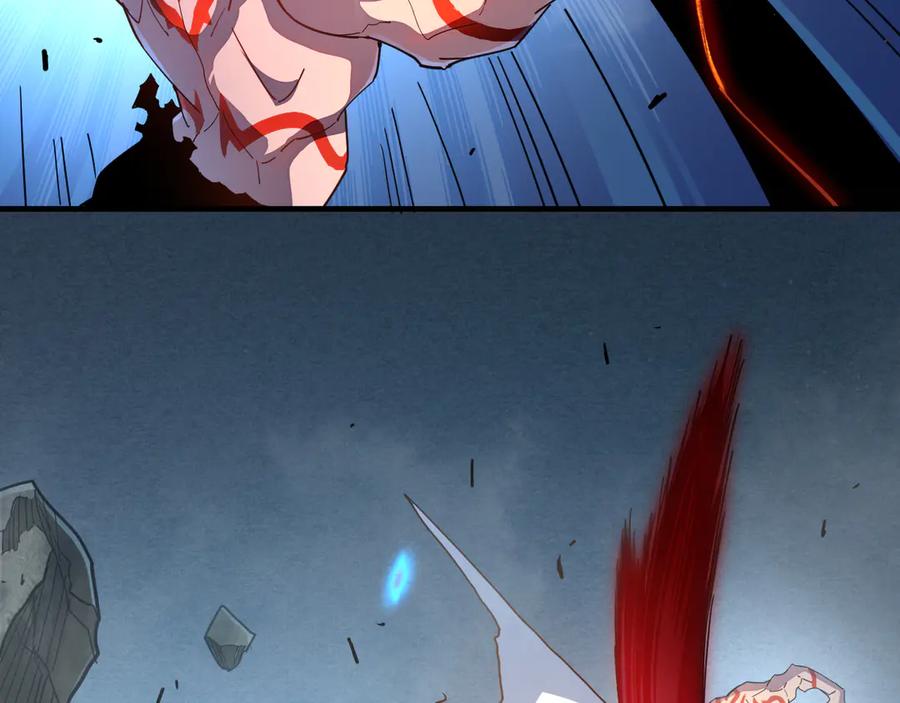 斧神：无敌之路 - 第002话 血斧变身 - 第24张图