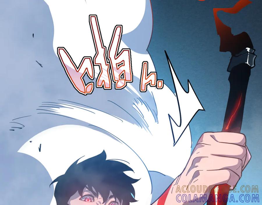 斧神：无敌之路 - 第002话 血斧变身 - 第13张图