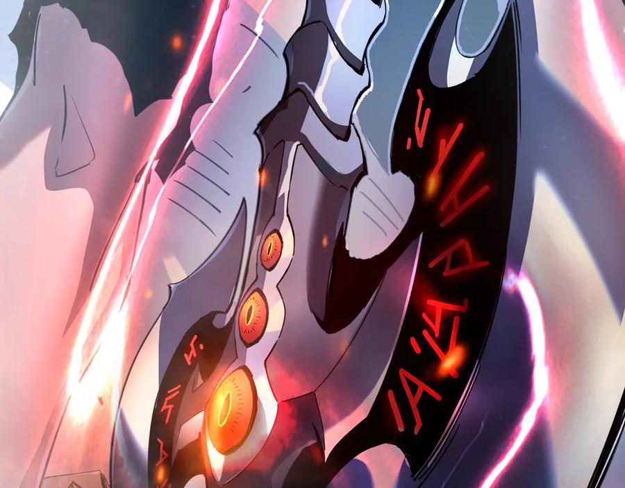 斧神：无敌之路 - 第002话 血斧变身 - 第16张图