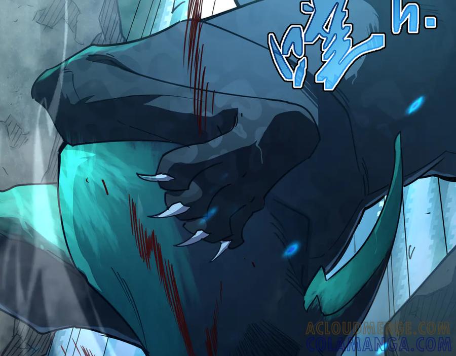 斧神：无敌之路 - 第002话 血斧变身 - 第37张图