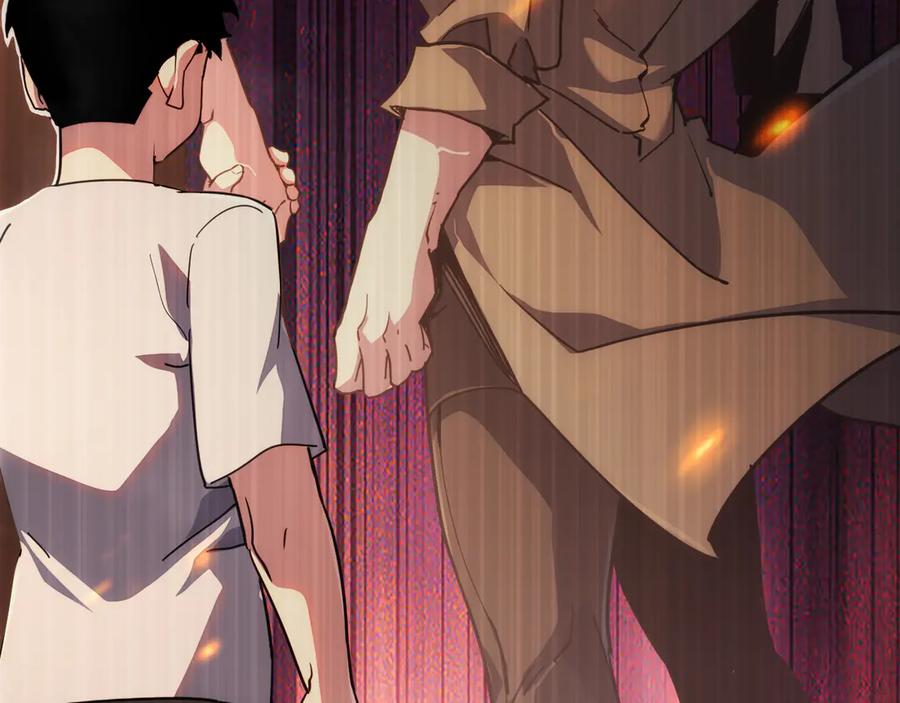 斧神：无敌之路 - 第002话 血斧变身 - 第110张图