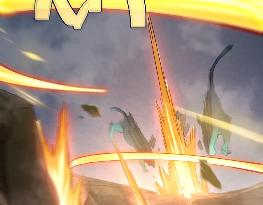 斧神：无敌之路 - 第002话 血斧变身 - 第58张图