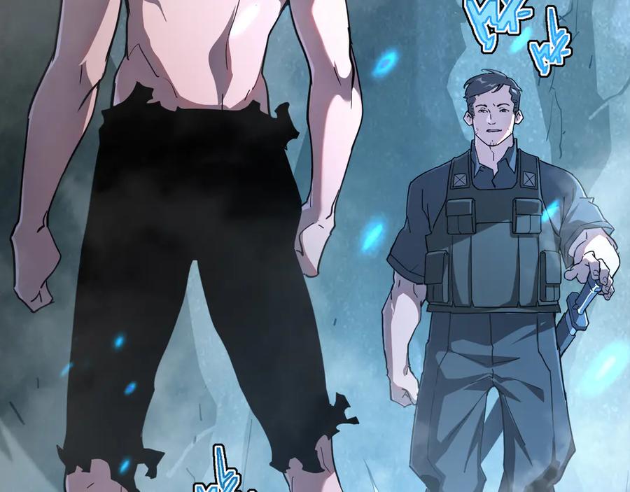 斧神：无敌之路 - 第002话 血斧变身 - 第83张图