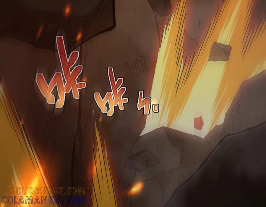 斧神：无敌之路 - 第002话 血斧变身 - 第61张图