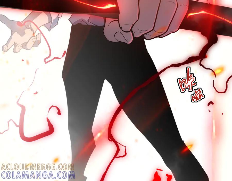 斧神：无敌之路 - 第002话 血斧变身 - 第117张图